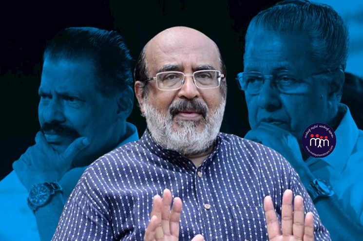 ‘പാര്‍ട്ടി ജനങ്ങളുടേതാണെന്ന ബോധ്യം വേണം, തിരുത്തേണ്ട പ്രവണതകള്‍ തിരുത്തണം’; തുറന്നടിച്ച് തോമസ് ഐസക്ക്