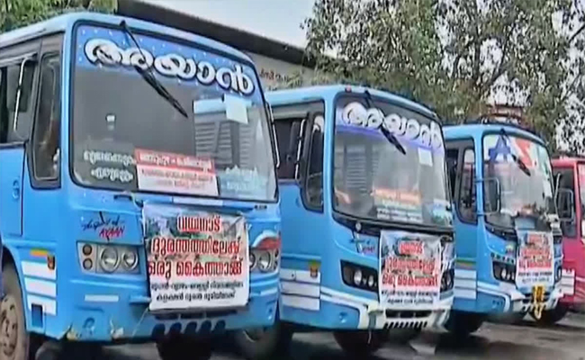 എട്ട് ബസുകളുടെ മൂന്ന് ദിവസത്തെ കളക്ഷൻ ദുരിതാശ്വാസത്തിലേക്ക്; വയനാടിനായി നാടൊരുമിക്കുന്നു