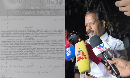 കോൺ. നേതാവിൻറെയും മകൻറെയും ആത്മഹത്യ; ഐ സി ബാലകൃഷ്‌ണൻ എംഎൽഎ സംശയമുനയിൽ