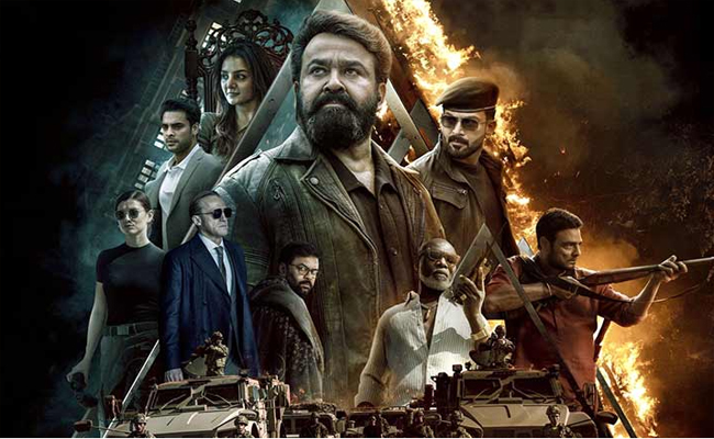 ഗോകുലം ചിറ്റ്‌സ്  ശാഖയ്ക്ക്  മുന്നിൽ ഉപരോധ സമരവുമായി തമിഴ് കർഷകർ എമ്പുരാനിലെ അണക്കെട്ടും വിവാദത്തിൽ