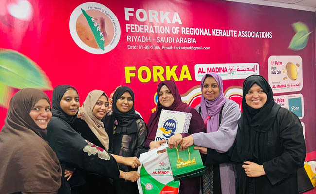 ചിക്കൻ പില്ലോ, ചക്കക്കുരുവിട്ട ചെമ്മീൻ  മാങ്ങാകറി, ചക്ക പായസം റിയാദിൽ ചാവക്കാടിന്റെ പെരുമ