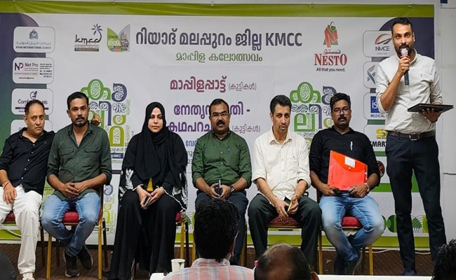 കാലിഫ് 2025: മത്സരങ്ങള്‍ പുരോഗമിക്കുന്നു; മൂന്നാം ദിവസവും ആവേശത്തിമിർപ്പിൽ,