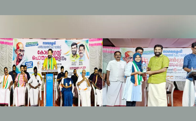 ഉ​ന്ന​ത വി​ജ​യം നേ​ടി​യ വി​ദ്യാ​ർ​ഥി​കള്‍ക്ക്            പാ​ല​ക്കാ​ട് ജി​ല്ല ഒ.​ഐ.​സി.​സി പു​ര​സ്കാ​ര​ങ്ങ​ൾ സ​മ്മാ​നി​ച്ചു