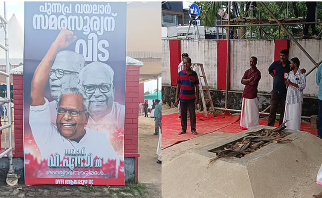 വിഎസിന്റെ അന്ത്യവിശ്രമം വലിയ ചുടുകാട്ടിലെ സ്വന്തം പേരിലുള്ള ഭൂമിയില്‍