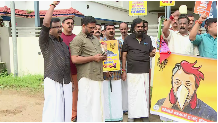 സിപിഎമ്മിനെതിരെ ആരോപണവുമായി ബിജെപി രംഗത്ത് രാഹുലിനെ തടയാത്തതെന്ത് ?