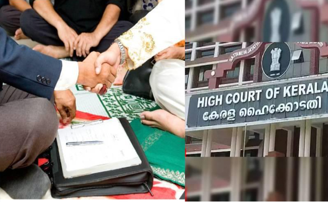 ‘ആദ്യ ഭാര്യ എതിര്‍ത്താല്‍ രജിസ്റ്റര്‍ ചെയ്ത് നല്‍കരുത്’; മുസ്ലിം പുരുഷന്റെ രണ്ടാം വിവാഹം രജിസ്റ്റര്‍ ചെയ്യുന്നതില്‍ നിര്‍ണായക നിരീക്ഷണവുമായി ഹൈക്കോടതി