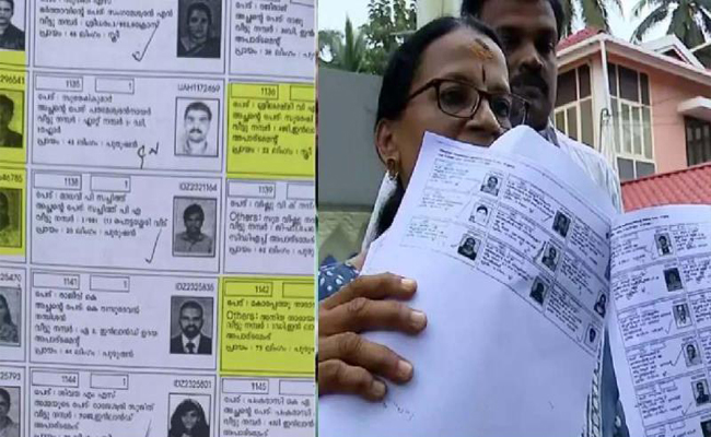 അന്തിമ വോട്ടര്‍പട്ടിക 21ന്; ഹിയറിങ് നടപടികള്‍ അവസാന ഘട്ടത്തില്‍