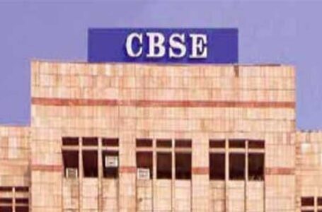 ഗൾഫ് രാജ്യങ്ങളിലെ റദ്ദാക്കിയ പത്താം ക്ലാസ് പരീക്ഷകൾക്ക് പ്രത്യേക മൂല്യനിർണ്ണയ പദ്ധതി പ്രഖ്യാപിച്ച് സിബിഎസ്ഇ, പുതിയ രീതി അറിയാം