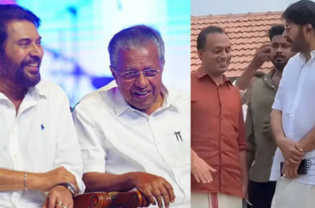 വിഷമം ഉണ്ടായെങ്കിൽ ക്ഷമ ചോദിക്കുന്നു; മമ്മൂട്ടിയോട് പരസ്യമായി മാപ്പ് പറഞ്ഞ് മുഖ്യമന്ത്രി