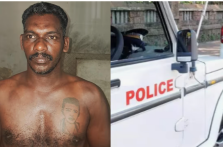 തലസ്ഥാനത്ത് വീട്ടിൽ നിന്നും സ്വർണാഭരണങ്ങൾ കാണാതായി, അന്വേഷിച്ചപ്പോൾ കുടുങ്ങിയത് വീട്ടുടമ