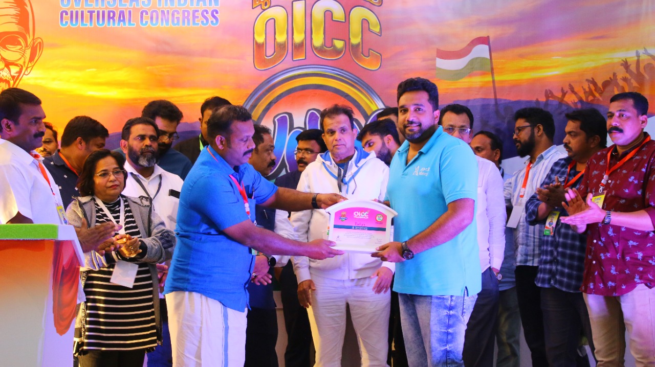 മുസാഹ്മിയ  ഒ ഐ സി സി “സംഗമം ” സംഘടിപ്പിച്ചു.