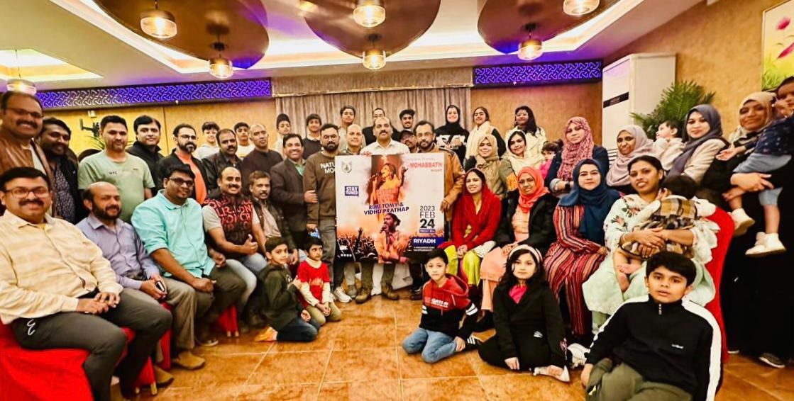 റിയാദിന്‍റെ രാവിനെ മൊഹബത്താക്കാന്‍ റിമി ടോമിയും വിധു പ്രതാപും എത്തുന്നു; കോഴിക്കോടെന്സ് മൊഹബത്ത് നൈറ്റ് ഫെബ്രു. 24 ന്.