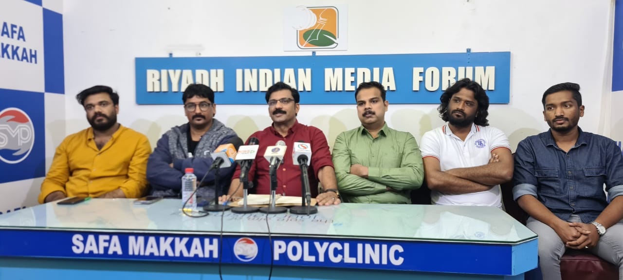 നിര്‍ധനരായ കുടുംബങ്ങള്‍ക്ക് സഹായം; പരീക്ഷയില്‍ മികച്ച വിജയം നേടുന്ന പ്രവാസികളുടെ മക്കള്‍ക്ക്‌  ക്യാഷ് അവാര്‍ഡ്‌: പ്രഖ്യാപനം നടത്തി റിയാദ് പാലക്കാട് ജില്ലാ പ്രവാസി കൂട്ടായ്മ.