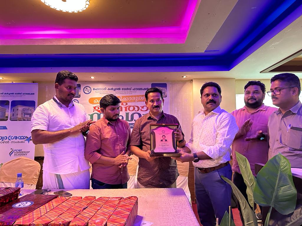 പി സി ഡബ്ലിയു എഫ് ദമാം ഇഫ്താര്‍ മീറ്റ്‌ സംഘടിപ്പിച്ചു.