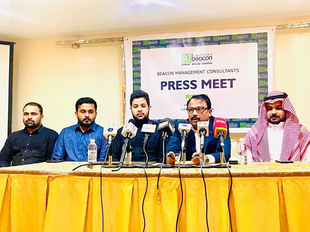 ബീകോൺ കൺസൾട്ടൻസി ഗ്രൂപ്പ് റിയാദിൽ, മെയ്‌ നാല് മുതല്‍  പ്രവര്‍ത്തനസജ്ജമാകും.
