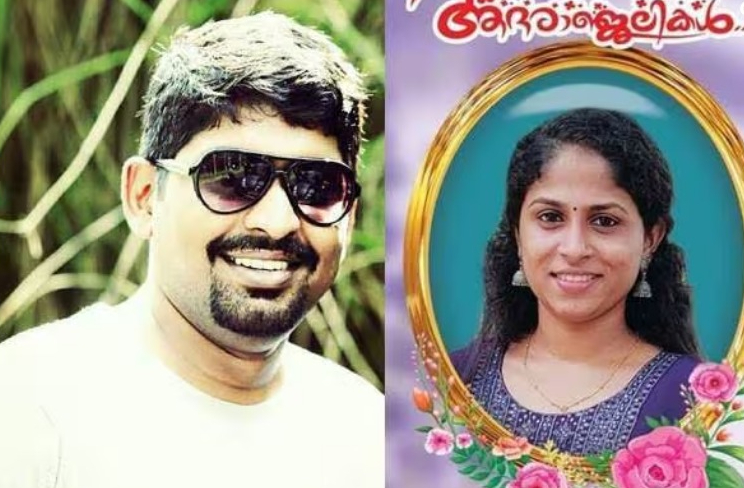 അരുണിനെ പറ്റി ഒരു വിവരവുമില്ല; ലുക്ക്ഔട്ട് നോട്ടീസ് ഇറക്കി പൊലീസ്