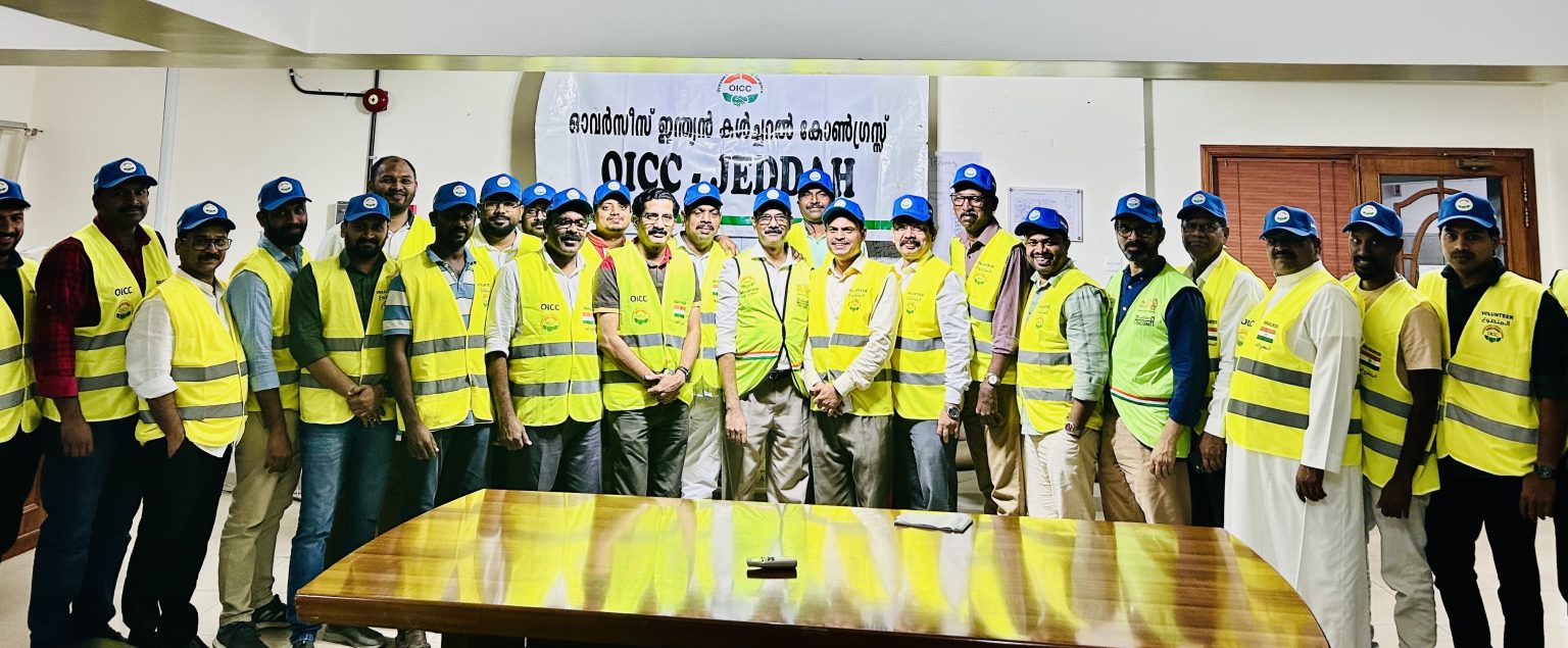 ജിദ്ദ ഒ ഐ സി സി ഹജ്ജ് വളണ്ടിയർ ക്യാമ്പ് സംഘടിപ്പിച്ചു