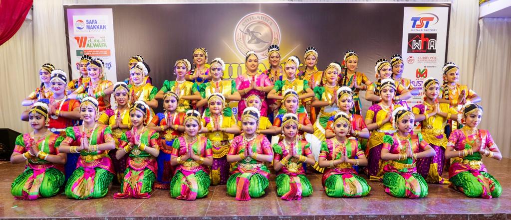 ചിലങ്ക പത്തൊൻപതാം വാർഷികം ‘നൃത്തോത്സവ് 2023’ ആഘോഷിച്ചു.