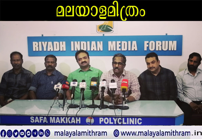 “ജീവസ്പന്ദനം”കേളി ആറാമത് മെഗാ രക്തദാന ക്യാമ്പ് ജൂൺ 16 വെള്ളിയാഴ്ച; രാവിലെ ഒൻപത് മണി മുതൽ   വൈകിട്ട് 5 മണി വരെ