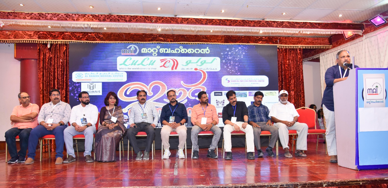 നവ്യാനുഭവമായ് മാറ്റ് ബഹ്‌റൈൻ ഈദ് നൈറ്റ്