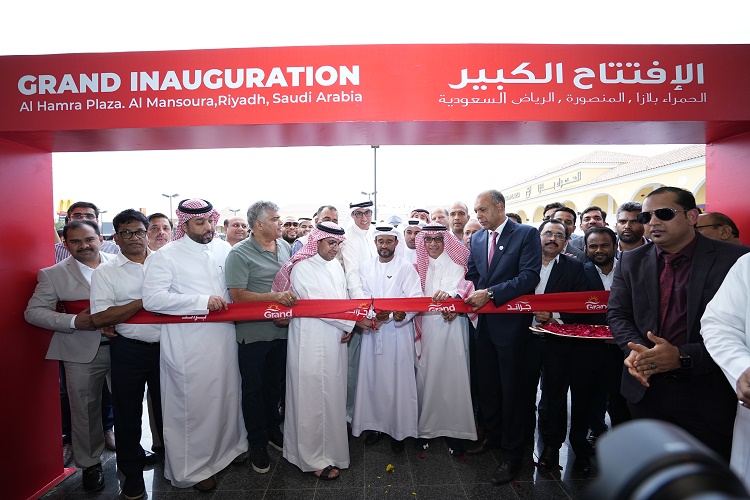 സൗദിയിൽ ഗ്രാൻഡ് ഹൈപ്പർ ആദ്യ ഔട്ട്ലെറ്റ് പ്രവർത്തനം തുടങ്ങി