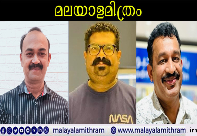 ‘സൗദി കലാസംഘ’ത്തിന് പുതിയ  നേതൃത്വം