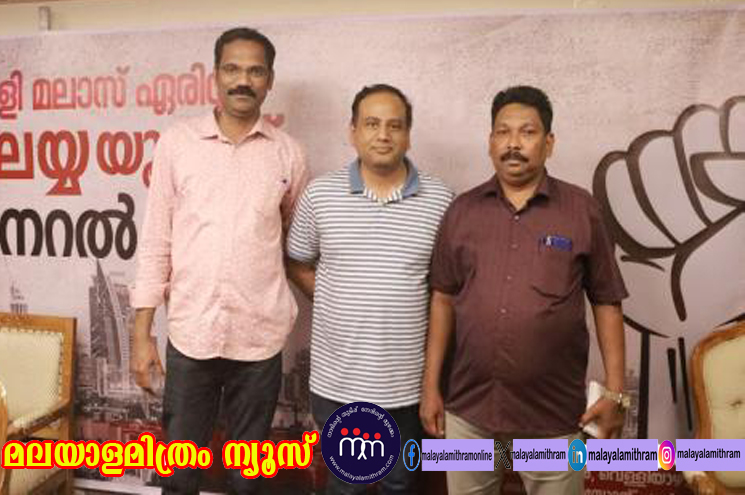 റിയാദ് തഹ്‍‍ലിയയിൽ കേളി പുതിയ യൂനിറ്റ് രൂപീകരിച്ചു