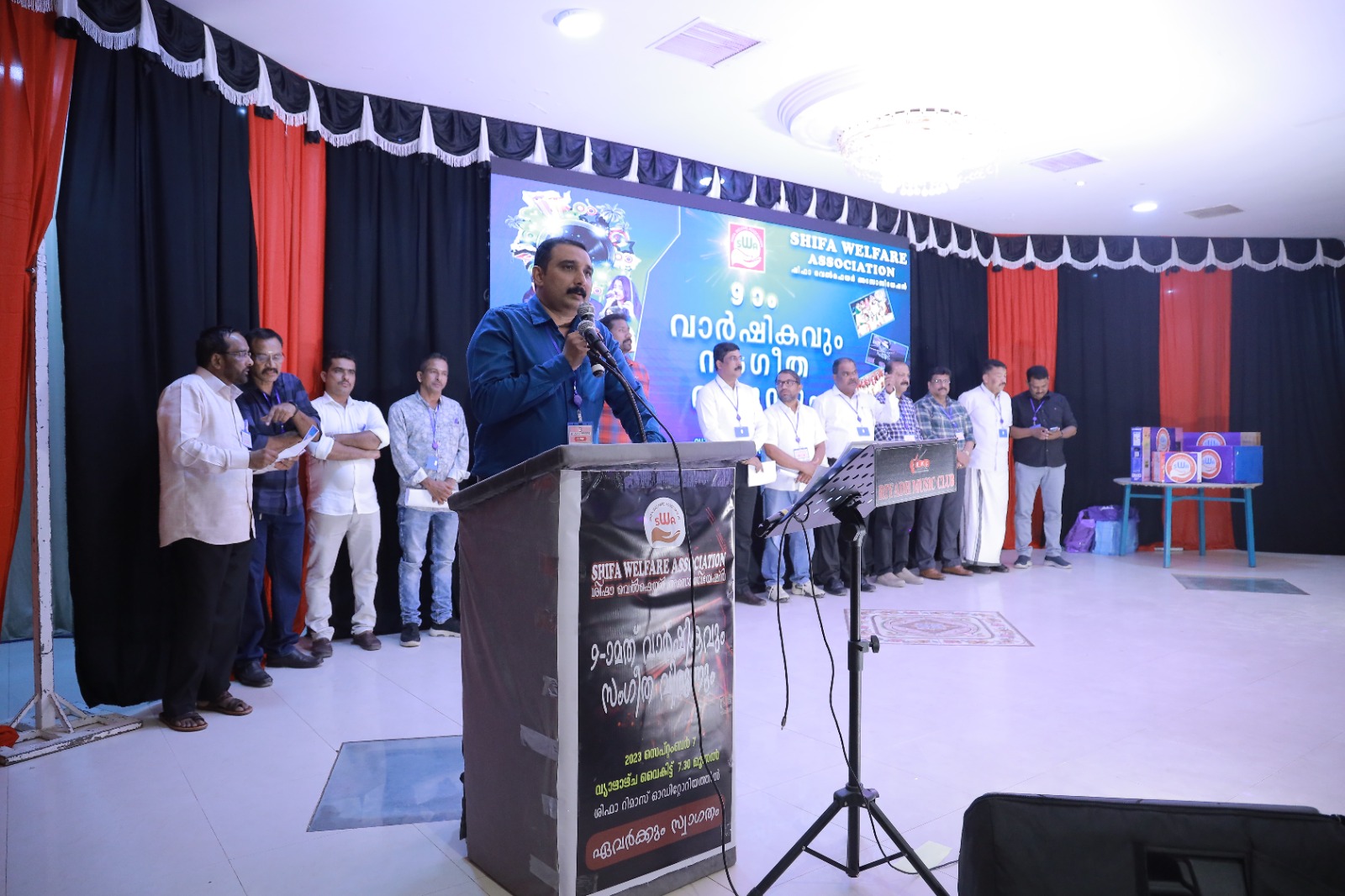 ഷിഫ വെൽഫെയർ അസോസിയേഷൻ ഒമ്പതാമത് വാർഷികം ആഘോഷിച്ചു