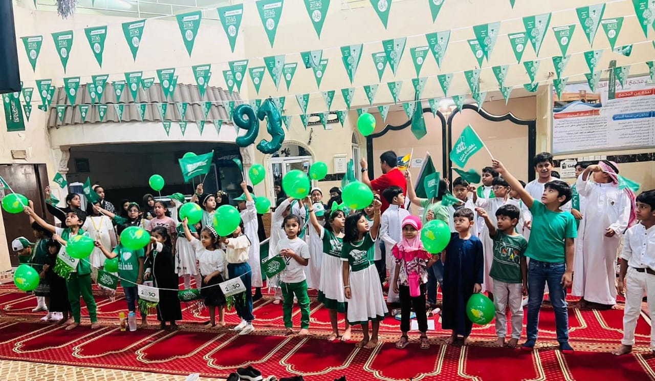 സൗദി ദേശീയദിനം ആഘോഷിച്ച് ദാറുൽ ഫുർഖാൻ മദ്രസ്സ.