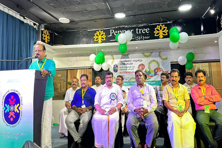 കൊയിലാണ്ടി നാട്ടുകൂട്ടം റിയാദ് ചാപ്റ്റർ ഓണാഘോഷവും സൗദി ദേശിയദിനവും ആഘോഷിച്ചു.