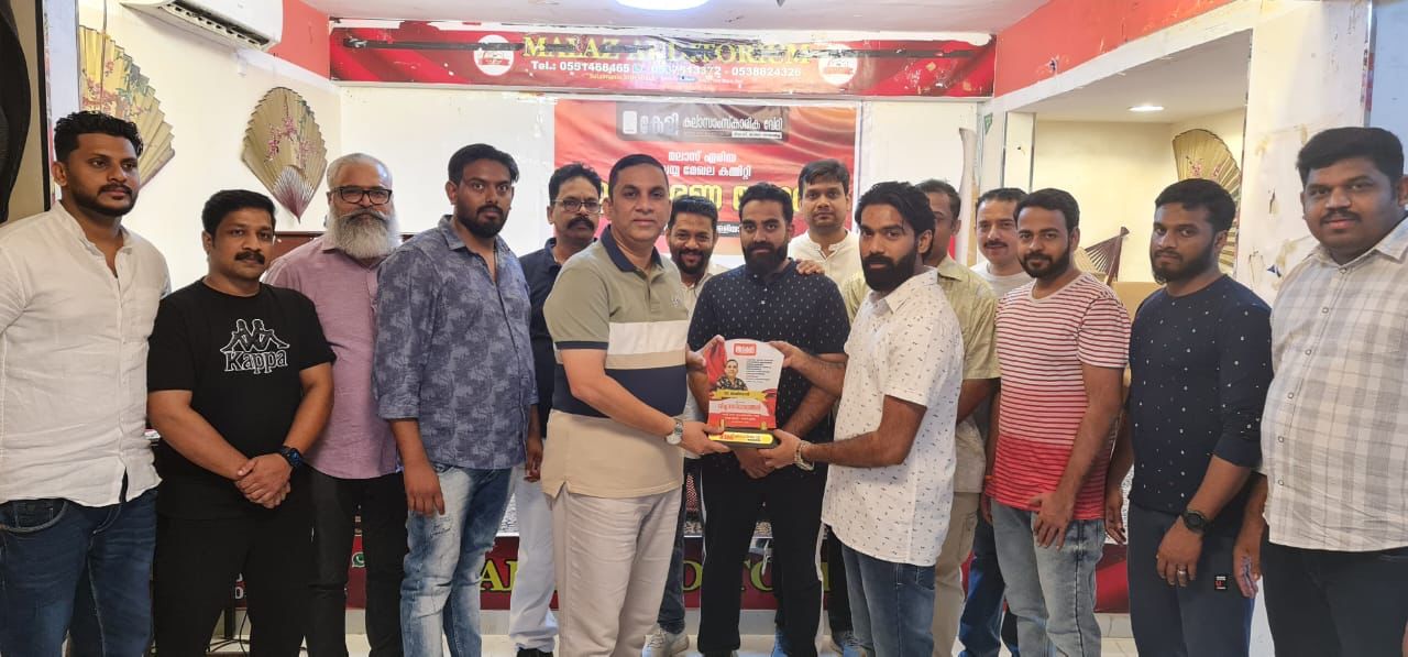 അജിമോന് യാത്രയയപ്പ് നൽകി കേളി