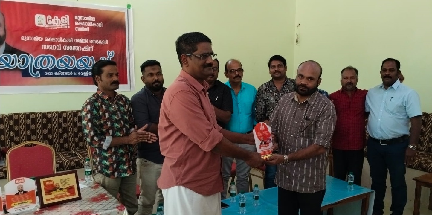 സന്തോഷ് മതിലകത്തിന് കേളി യാത്രയയപ്പ് നൽകി