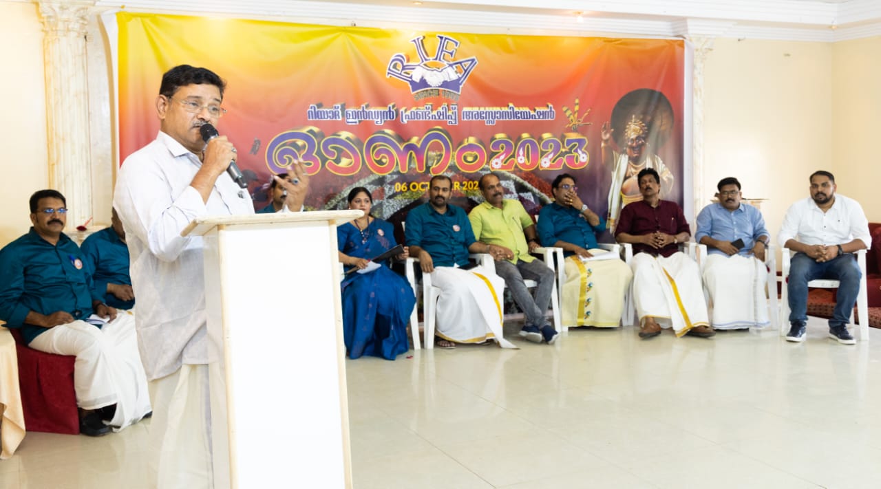 റിയാദ് ഇന്ത്യൻ ഫ്രിണ്ട്ഷിപ് അസോസിയേഷൻ (RIFA) ഓണം ആഘോഷിച്ചു