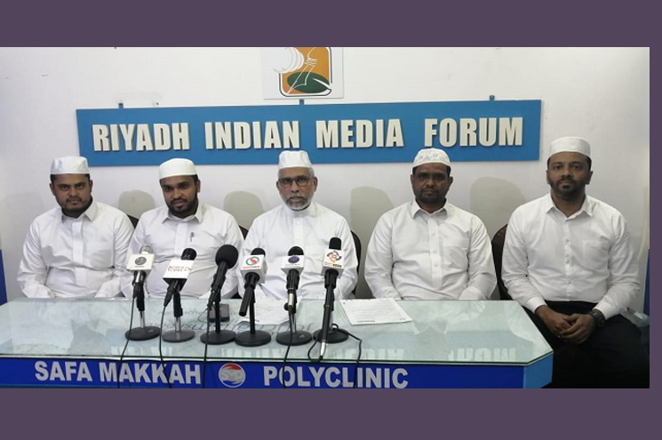 ആർ എസ്‌ സി റിയാദ്‌ സോൺ സാഹിത്യോത്സവ്” സര്‍ഗ്ഗ വസന്തത്തിന് വെള്ളിയാഴ്ച് കൊടിയേറ്റം, ഒരുക്കങ്ങള്‍ പൂര്‍ത്തിയായി