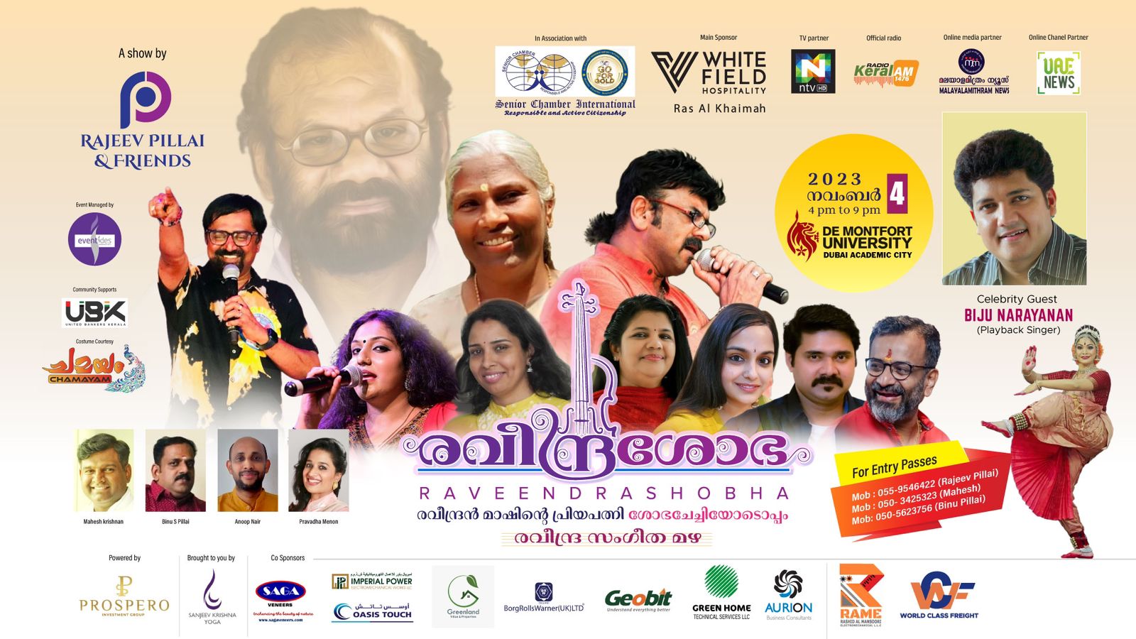 രവീന്ദ്രസംഗീതം കുളിര്‍മഴപെയ്യിയ്ക്കുന്ന ഒരു രാവ്, “രവീന്ദ്രശോഭ “; നവംബര്‍ 4ന് വൈകിട്ട് 5 മണിമുതൽ 9 മണി വരെ