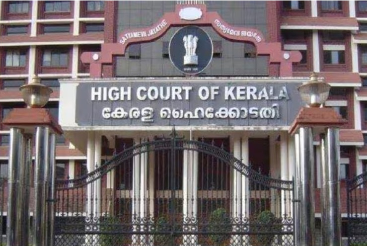 ലൈംഗിക ദൃശ്യങ്ങളുള്ള ഇലക്ട്രോണിക് രേഖകളുടെ രഹസ്യാത്മകത സംരക്ഷിക്കണം; മാര്‍ഗരേഖയുമായി ഹൈക്കോടതി