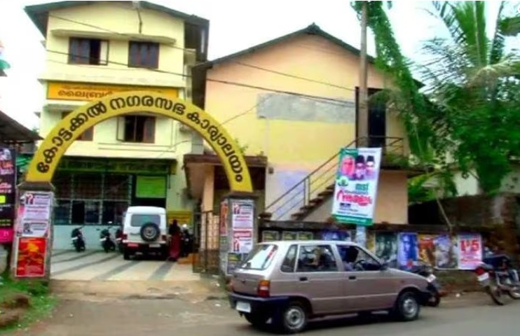 മുസ്ലീം ലീഗിന് തിരിച്ചടി; കോട്ടക്കല്‍ നഗരസഭയില്‍ വിമത സ്ഥാനാര്‍ഥിക്ക് വിജയം; പിന്തുണച്ച് എല്‍ഡിഎഫ്
