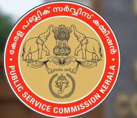 22 തസ്തികകളിൽ പി.എസ്.സി.വിജ്ഞാപനം