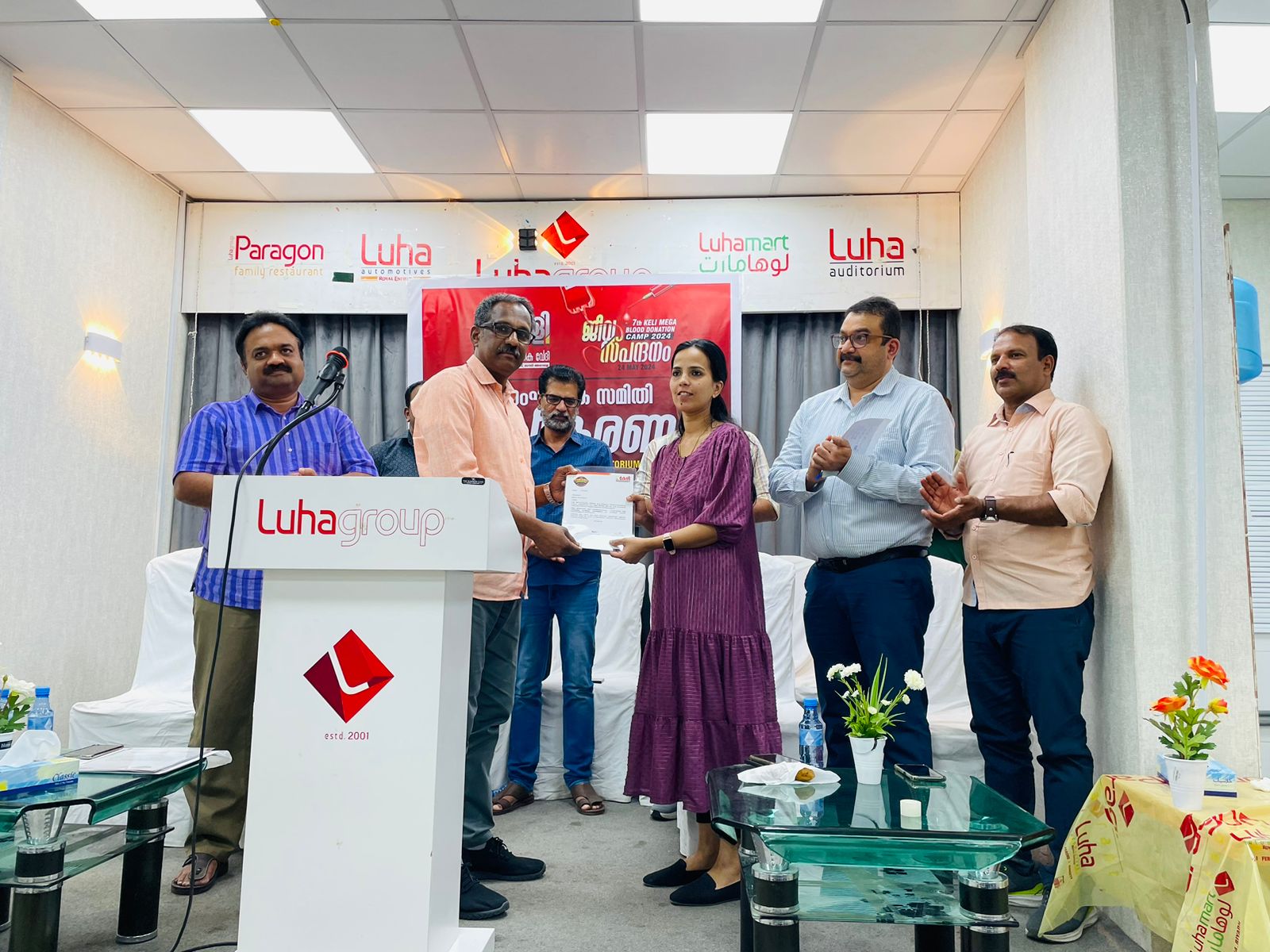 റിയാദ് ജീനിയസ് ധാരണാ പത്രം കൈമാറി