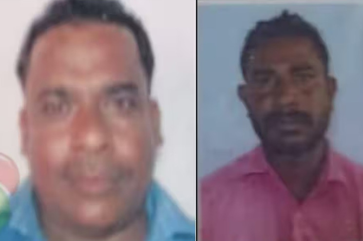 മത്സ്യബന്ധന ബോട്ടിൽ കപ്പലിടിച്ച് അപകടം; രണ്ടു മത്സ്യത്തൊഴിലാളികൾക്ക് ദാരുണാന്ത്യം, ഇടിയുടെ ആഘാതത്തിൽ ബോട്ട് രണ്ടായി പിളര്‍ന്ന് താഴ്ന്നു പോയി