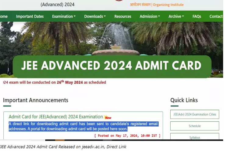ജോയിന്‍റ് എൻട്രൻസ് എക്‌സാമിനേഷനായുള്ള (JEE) അഡ്മിറ്റ് കാര്‍ഡുകള്‍ ഔദ്യോഗികമായി പുറത്തിറക്കി. വിദ്യാര്‍ഥികള്‍ക്ക് ഔദ്യോഗിക വെബ്‌സൈറ്റില്‍ നിന്നും ഡൗണ്‍ലോഡ് ചെയ്യാം; അറിയേണ്ടതെല്ലാം