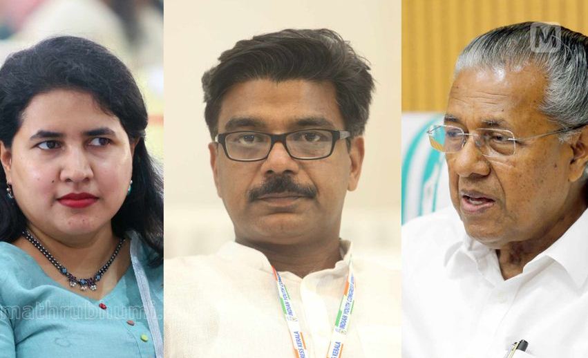 മാസപ്പടി കേസ്; മുഖ്യമന്ത്രിയ്ക്കും മകൾക്കുമെതിരെ അന്വേഷണമില്ല; മാത്യു കുഴൽനാടന് തിരിച്ചടി