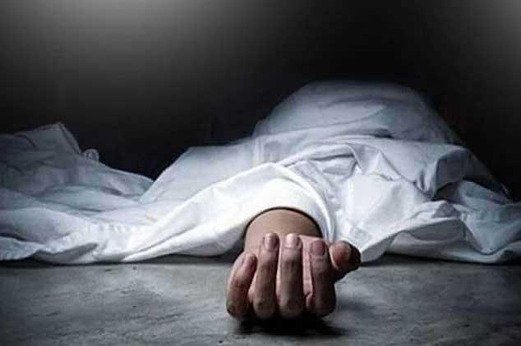 വളര്‍ത്തുനായ കടിച്ചതിന് സ്വയം ചികിത്സ; ഹോമിയോ ഡോക്ടര്‍ വീട്ടില്‍ മരിച്ച നിലയില്‍
