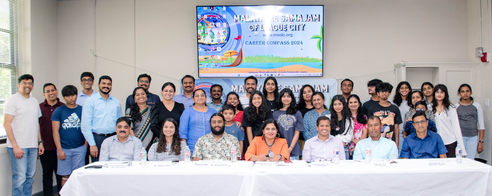 മലയാളി സമാജം ഓഫ് ലീഗ് സിറ്റി സംഘടിപ്പിച്ച കരിയർ കോമ്പസ് ഹൈസ്ക്കൂൾ കുട്ടികൾക്ക് വൻ പ്രചോദനമായി.