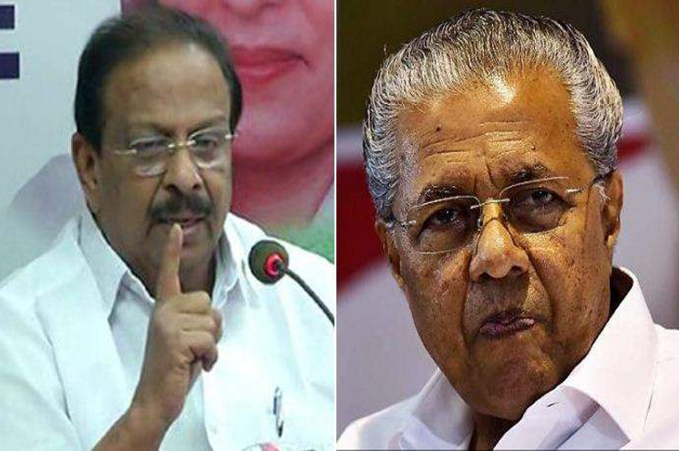 പിണറായി വിവരം കെട്ടവന്‍, ആണത്തമുണ്ടോ? അവന്‍ വെട്ടിക്കൊന്നത് എത്രപേരെ?’ ബോംബ് വിവാദത്തില്‍ സുധാകരന്‍