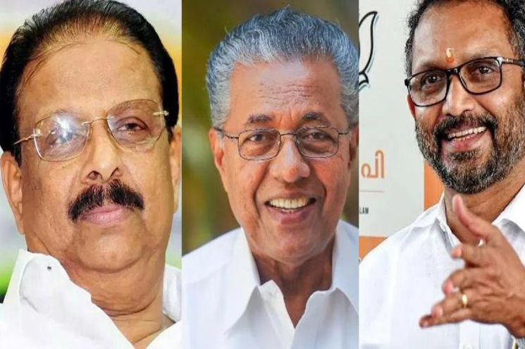 110 നിയമസഭ മണ്ഡലങ്ങളില്‍ യുഡിഎഫ് മുന്നേറ്റം; എല്‍ഡിഎഫിന് 19 മാത്രം, 11 സീറ്റില്‍ ബിജെപി: നിയമസഭ തെരഞ്ഞെടുപ്പില്‍ എല്‍ഡിഎഫ് വിജയിച്ച വട്ടിയൂര്‍ക്കാവ് (8162), കഴക്കൂട്ടം (10842), കാട്ടാക്കട (4779), ആറ്റിങ്ങല്‍ (6287), പുതുക്കാട് (12692), ഇരിങ്ങാലക്കുട (13950), നാട്ടിക (13950), തൃശൂര്‍ (14117), ഒല്ലൂര്‍ (10363), മണലൂര്‍ (8013) എല്ലാ മണ്ഡലത്തിലും ബിജെപി ഭൂരിപക്ഷം; തിരഞ്ഞെടുപ്പിന്റെ ബാക്കിപത്രം