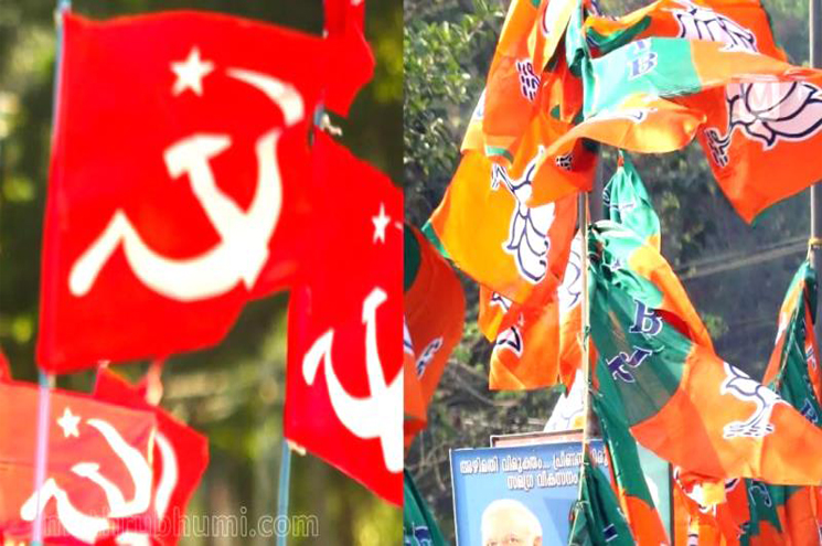 അതൃപ്തരായ സിപിഎം അണികളേയും അനുഭാവികളേയും ലക്ഷ്യമിട്ട് പാര്‍ട്ടി ഗ്രാമങ്ങളിലേക്ക് നുഴഞ്ഞു കയറാന്‍ ബിജെപി; ചുമതല പി.കെ കൃഷ്ണദാസിന്; ലക്ഷ്യം നിയമസഭാ തിരഞ്ഞെടുപ്പ്