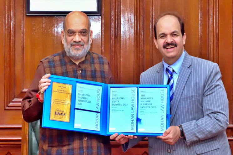 164 വർഷം പഴക്കമുള്ള ഇന്ത്യൻ ശിക്ഷാനിയമം ഐ.പി.സി, സിആർപിസി നിയമങ്ങള്‍ ചരിത്രമായി; രാജ്യത്ത് ഭാരതീയ ന്യായ് സംഹിത നടപ്പിലായി! ആദ്യ കേസ് രജിസ്റ്റർ ചെയ്തു, പുതിയ ക്രിമിനൽ നിയമങ്ങൾ ഇന്ന് മുതൽ, രാജ്യം പൂർണ സജ്ജമെന്ന് കേന്ദ്രം