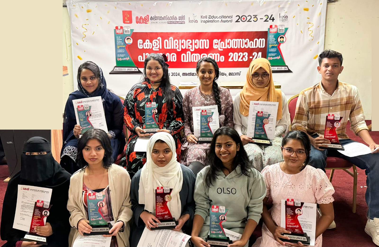 കേളി ‘പ്രതീക്ഷ’ പുരസ്‌ക്കാര വിതരണോദ്ഘാടനം റിയാദിൽ നടന്നു.