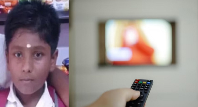 കാർട്ടൂൺ ചാനൽ ചാർജ് ചെയ്തു കൊടുത്തില്ല; ഹരിപ്പാട്ട്‌ നാലാം ക്ലാസുകാരൻ തൂങ്ങി മരിച്ചു